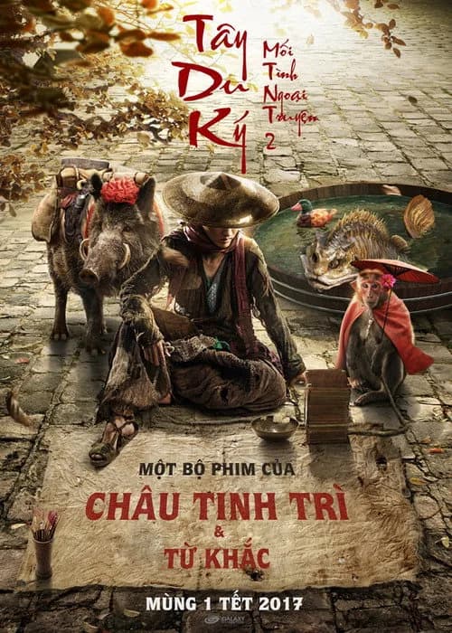 Tây Du Ký: Mối Tình Ngoại Truyện 2 - Phục Yêu Thiên