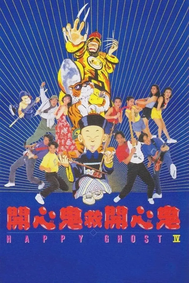 Ma Vui Vẻ 4