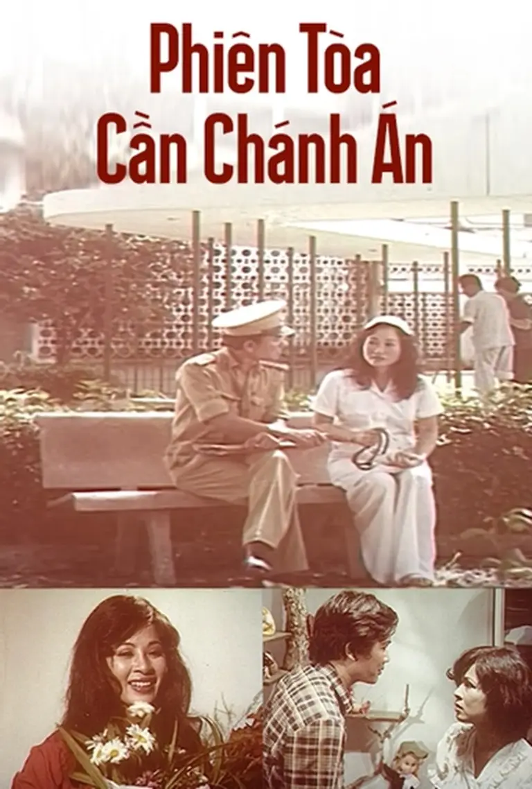 Phiên Tòa Cần Chánh Án