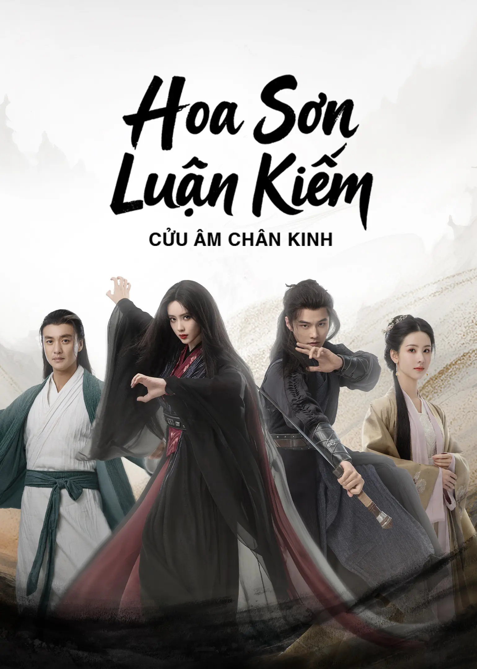 Hoa Sơn Luận Kiếm: Cửu Âm Chân Kinh