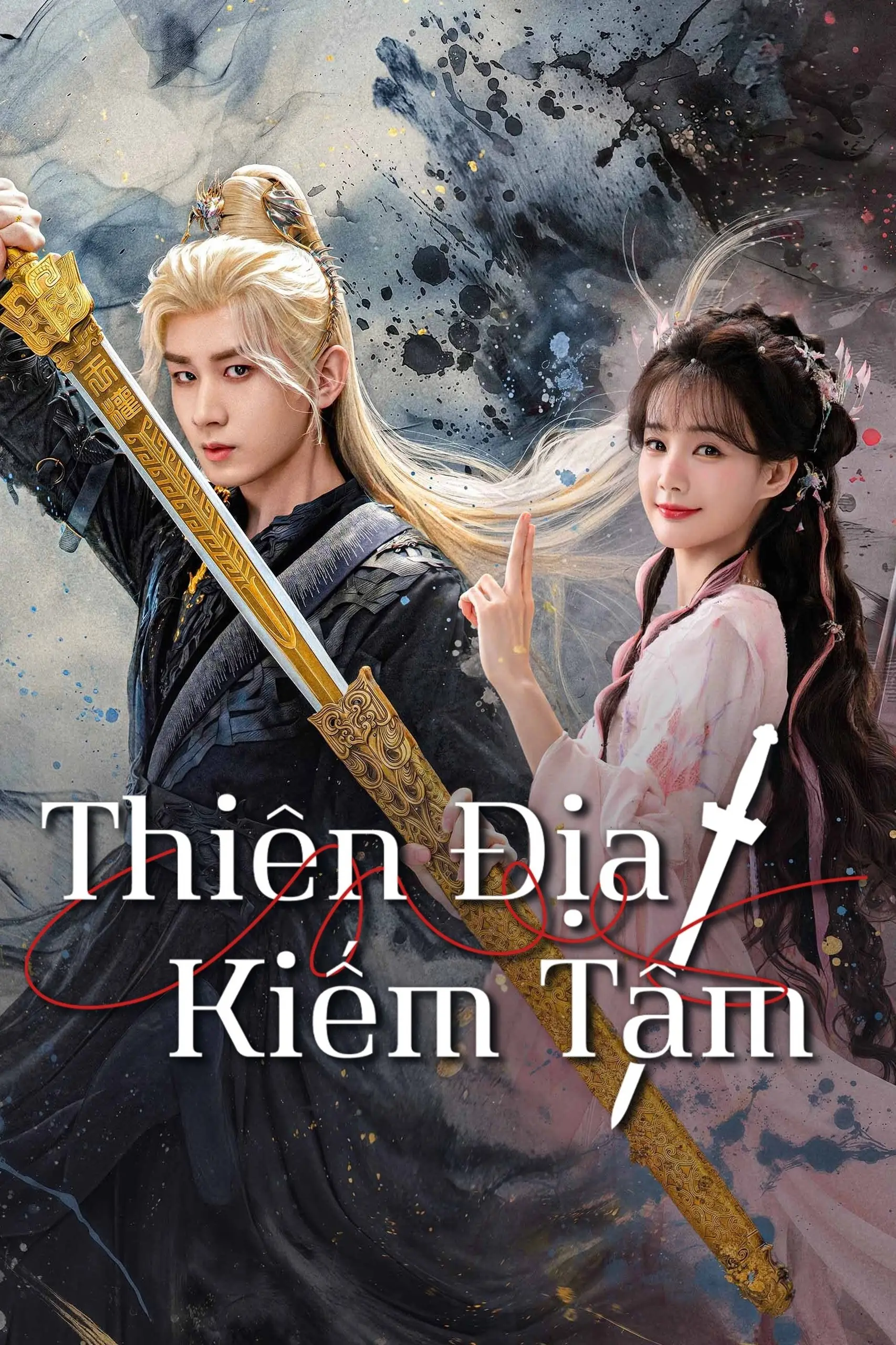 Thiên Địa Kiếm Tâm