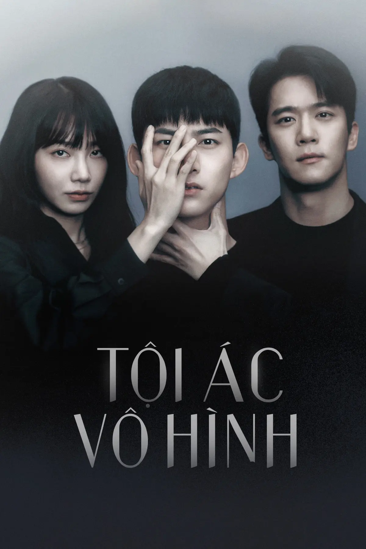 Tội Ác Vô Hình (Công Lý Mù)