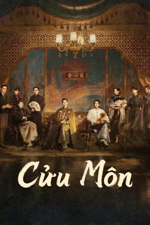 Cửu Môn