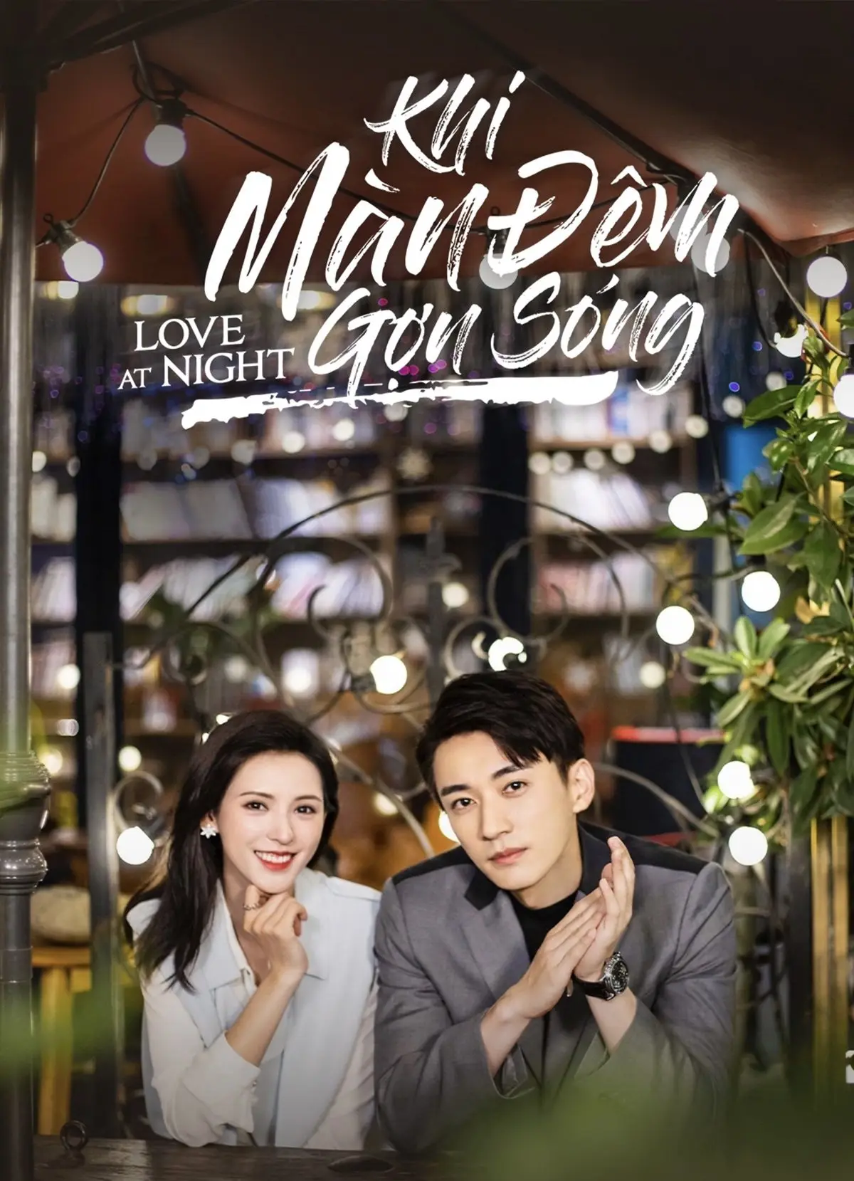 Khi Màn Đêm Gợn Sóng
