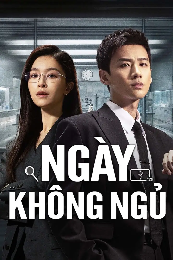 Ngày Không Ngủ