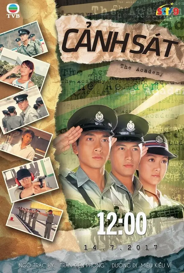 Cảnh Sát (Học cảnh hùng tâm)