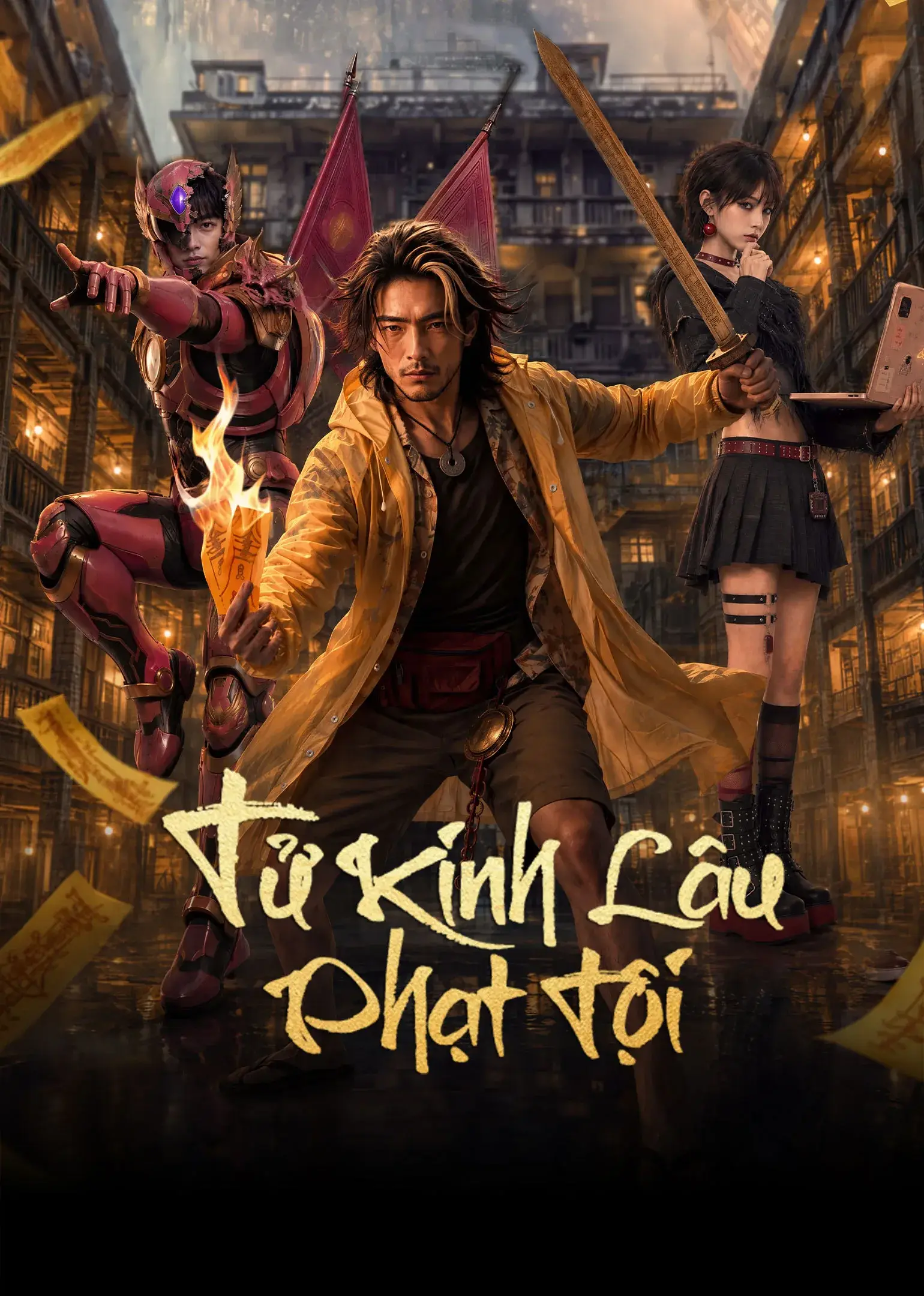 Tử Kinh Lâu: Phạt Tội